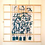 2004. Tahereh Vahedian, Untitled, Solo Conceptual Exhibition